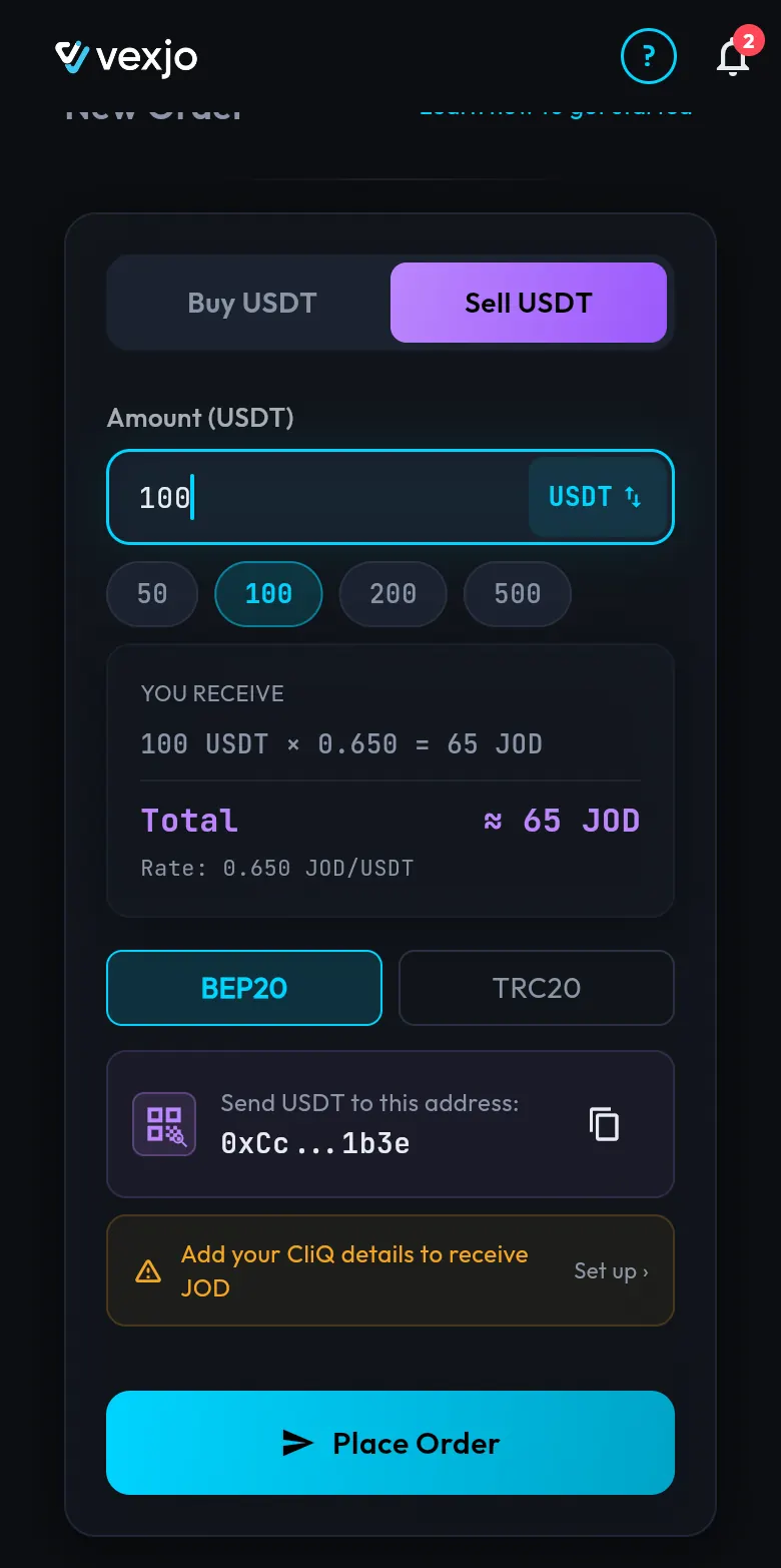 Vexjo sell form with the BEP20 and TRC20 buttons, the box Send USDT to this address showing a shortened address with a copy button and a QR icon, and the prompt Add your CliQ details to receive JOD
